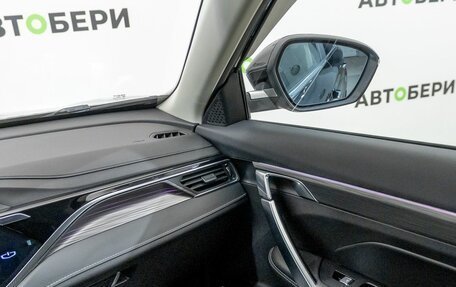 Geely Atlas, 2023 год, 2 409 200 рублей, 14 фотография