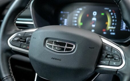 Geely Atlas, 2023 год, 2 409 200 рублей, 16 фотография
