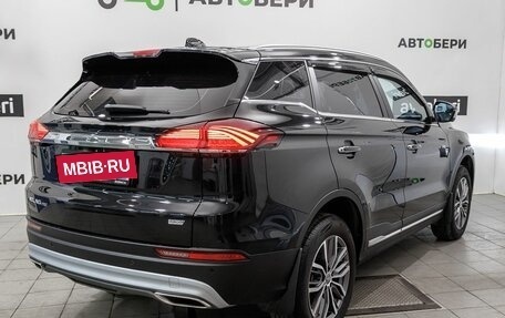 Geely Atlas, 2023 год, 2 409 200 рублей, 5 фотография