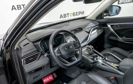 Geely Atlas, 2023 год, 2 409 200 рублей, 11 фотография