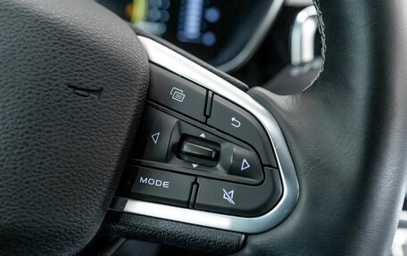 Geely Atlas, 2023 год, 2 409 200 рублей, 20 фотография