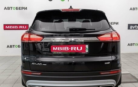 Geely Atlas, 2023 год, 2 409 200 рублей, 6 фотография