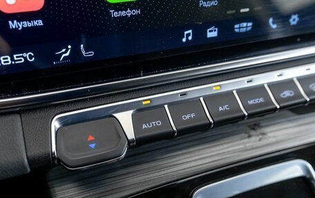 Geely Atlas, 2023 год, 2 409 200 рублей, 22 фотография
