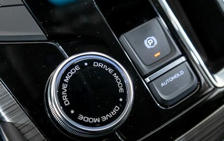 Geely Atlas, 2023 год, 2 409 200 рублей, 24 фотография