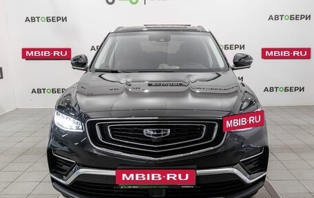 Geely Atlas, 2023 год, 2 409 200 рублей, 2 фотография