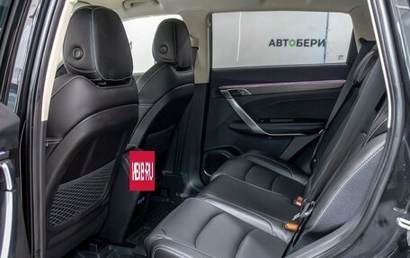 Geely Atlas, 2023 год, 2 409 200 рублей, 26 фотография