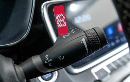 Geely Atlas, 2023 год, 2 409 200 рублей, 19 фотография