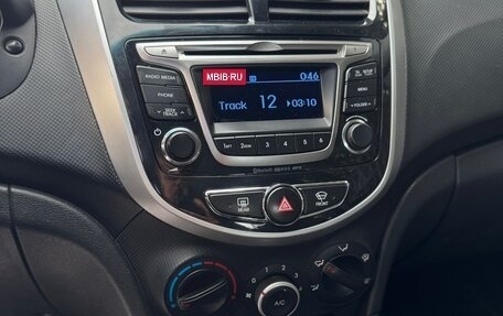 Hyundai Solaris II рестайлинг, 2011 год, 849 000 рублей, 11 фотография