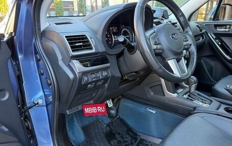 Subaru Forester, 2018 год, 3 500 000 рублей, 15 фотография