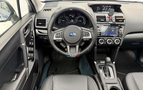 Subaru Forester, 2018 год, 3 500 000 рублей, 25 фотография