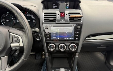 Subaru Forester, 2018 год, 3 500 000 рублей, 26 фотография