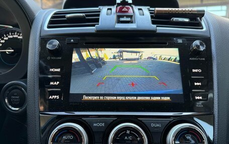 Subaru Forester, 2018 год, 3 500 000 рублей, 31 фотография