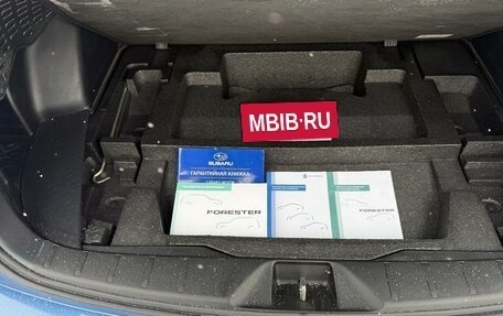 Subaru Forester, 2018 год, 3 500 000 рублей, 36 фотография