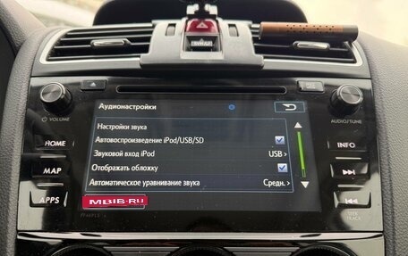 Subaru Forester, 2018 год, 3 500 000 рублей, 32 фотография