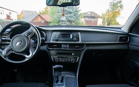 KIA Optima IV, 2016 год, 1 850 000 рублей, 6 фотография