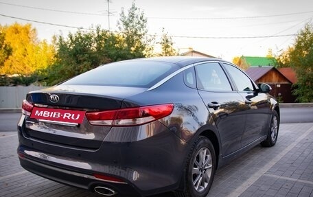 KIA Optima IV, 2016 год, 1 850 000 рублей, 2 фотография