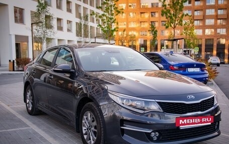 KIA Optima IV, 2016 год, 1 850 000 рублей, 10 фотография