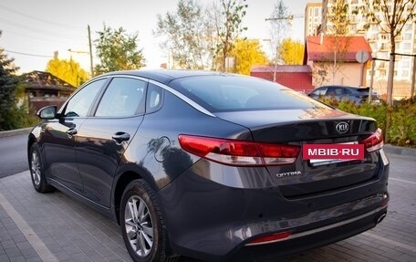 KIA Optima IV, 2016 год, 1 850 000 рублей, 11 фотография
