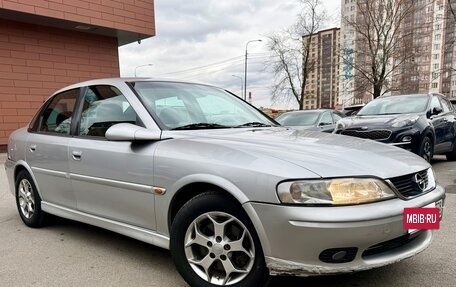 Opel Vectra B рестайлинг, 1999 год, 369 000 рублей, 5 фотография