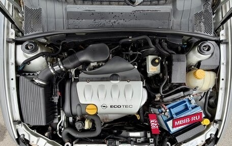 Opel Vectra B рестайлинг, 1999 год, 369 000 рублей, 24 фотография