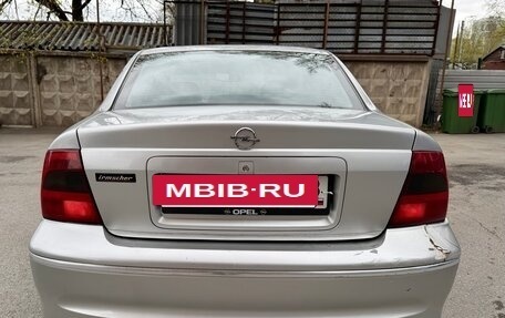 Opel Vectra B рестайлинг, 1999 год, 369 000 рублей, 8 фотография