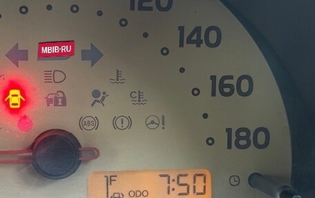 Toyota Passo III, 2011 год, 600 000 рублей, 15 фотография