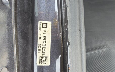 Opel Antara I, 2014 год, 1 250 000 рублей, 13 фотография