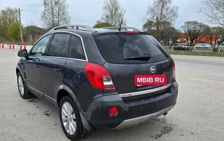 Opel Antara I, 2014 год, 1 250 000 рублей, 7 фотография