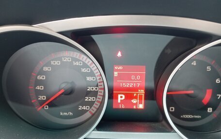 Citroen C-Crosser, 2008 год, 1 190 000 рублей, 9 фотография