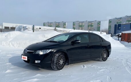 Honda Civic VIII, 2008 год, 800 000 рублей, 2 фотография