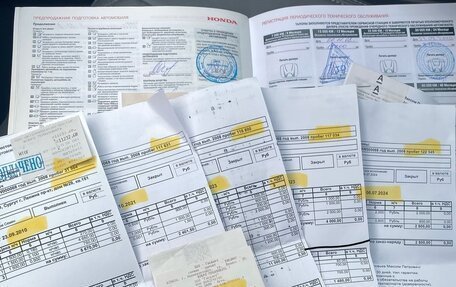 Honda Civic VIII, 2008 год, 800 000 рублей, 9 фотография