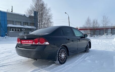 Honda Civic VIII, 2008 год, 800 000 рублей, 3 фотография