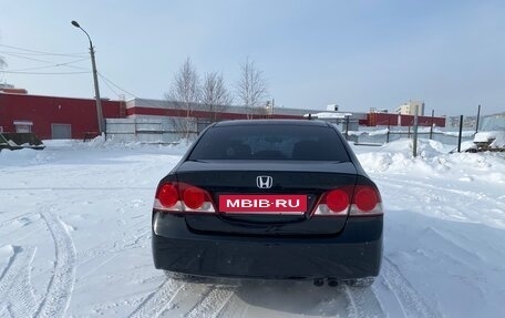 Honda Civic VIII, 2008 год, 800 000 рублей, 4 фотография