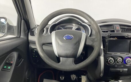 Datsun on-DO I рестайлинг, 2014 год, 270 000 рублей, 21 фотография