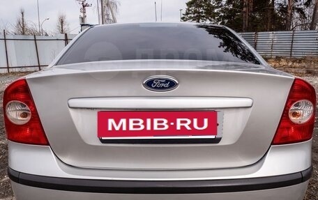 Ford Focus II рестайлинг, 2007 год, 310 000 рублей, 2 фотография