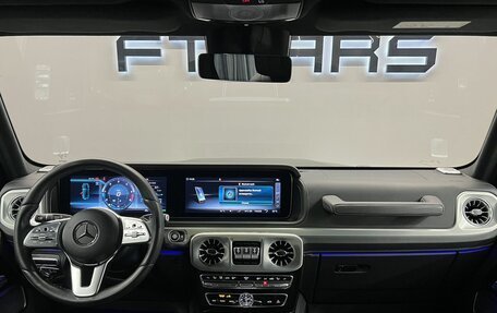 Mercedes-Benz G-Класс W463 рестайлинг _iii, 2021 год, 13 350 000 рублей, 13 фотография