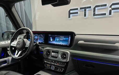 Mercedes-Benz G-Класс W463 рестайлинг _iii, 2021 год, 13 350 000 рублей, 15 фотография