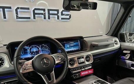 Mercedes-Benz G-Класс W463 рестайлинг _iii, 2021 год, 13 350 000 рублей, 12 фотография