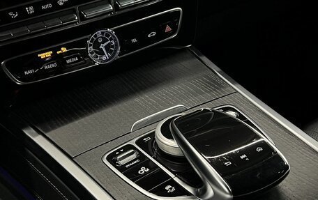 Mercedes-Benz G-Класс W463 рестайлинг _iii, 2021 год, 13 350 000 рублей, 19 фотография