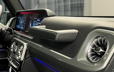 Mercedes-Benz G-Класс W463 рестайлинг _iii, 2021 год, 13 350 000 рублей, 27 фотография