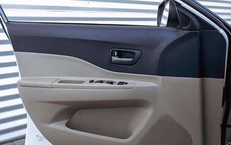 FAW Besturn B50 I, 2012 год, 695 000 рублей, 12 фотография