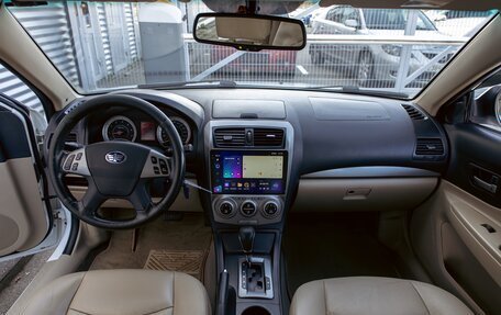 FAW Besturn B50 I, 2012 год, 695 000 рублей, 16 фотография