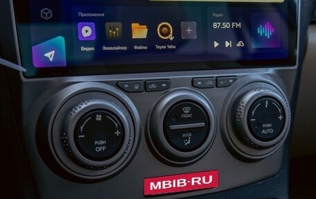 FAW Besturn B50 I, 2012 год, 695 000 рублей, 14 фотография