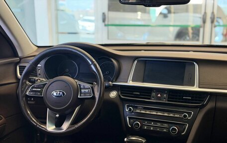 KIA Optima IV, 2019 год, 1 711 018 рублей, 7 фотография