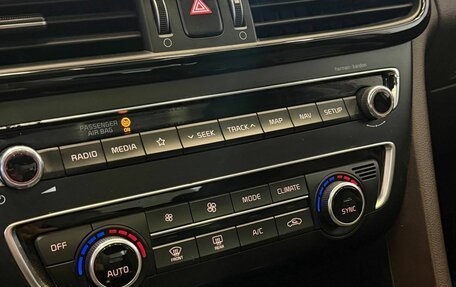 KIA Optima IV, 2019 год, 1 711 018 рублей, 10 фотография