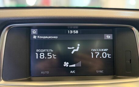 KIA Optima IV, 2019 год, 1 711 018 рублей, 16 фотография