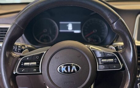 KIA Optima IV, 2019 год, 1 711 018 рублей, 17 фотография