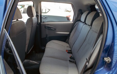 Fiat Punto III Punto Evo рестайлинг, 2001 год, 455 000 рублей, 17 фотография