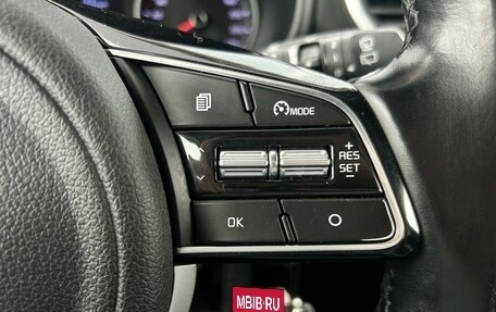 KIA Sportage IV рестайлинг, 2020 год, 2 150 000 рублей, 13 фотография
