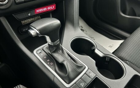 KIA Sportage IV рестайлинг, 2020 год, 2 150 000 рублей, 19 фотография
